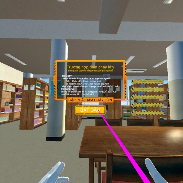 火災訓練のためのVRアプリケーションを作成
