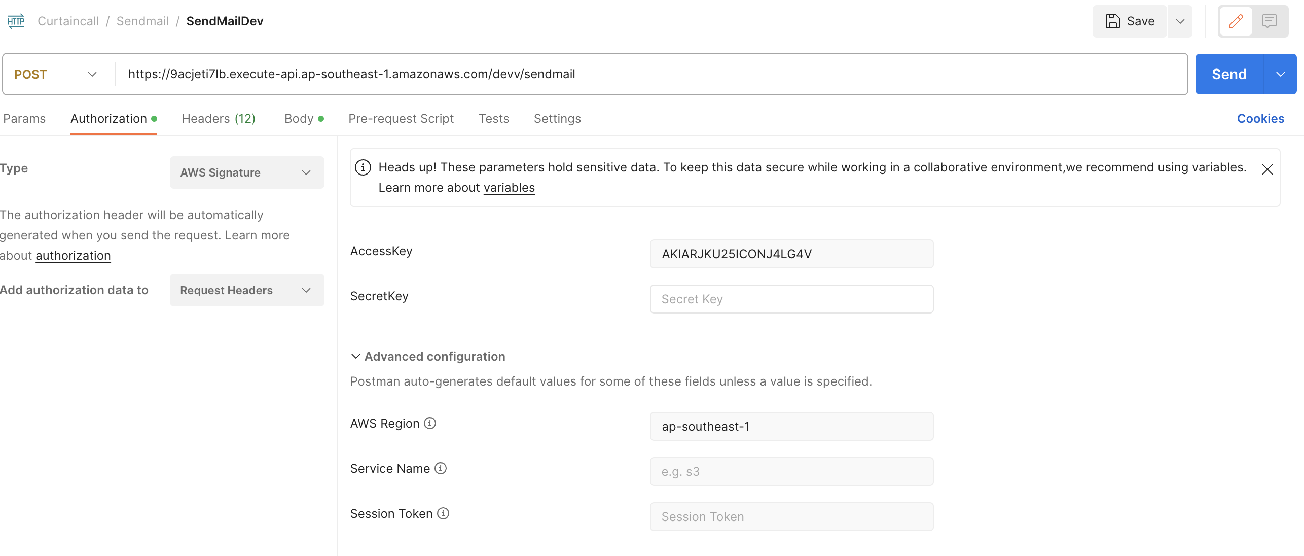 AWS SESを使用して大量のメールを送信する