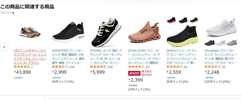 Webサイトを構築する5つのストラクチャとは？実装事例やメリットも解説