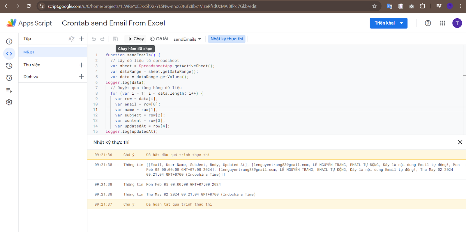 GoogleDriveとGoogleAppsScriptを使ってExcelファイルのデータから自動メール送信システムを作成する手順